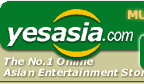 Logo - Music